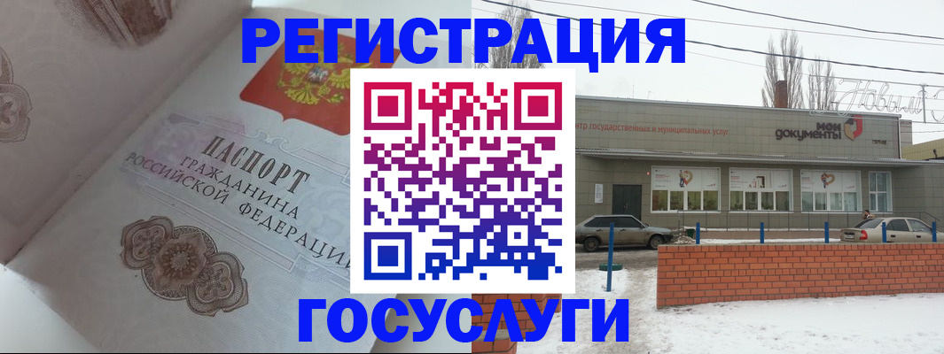 пропишу в квартире в Луховицах