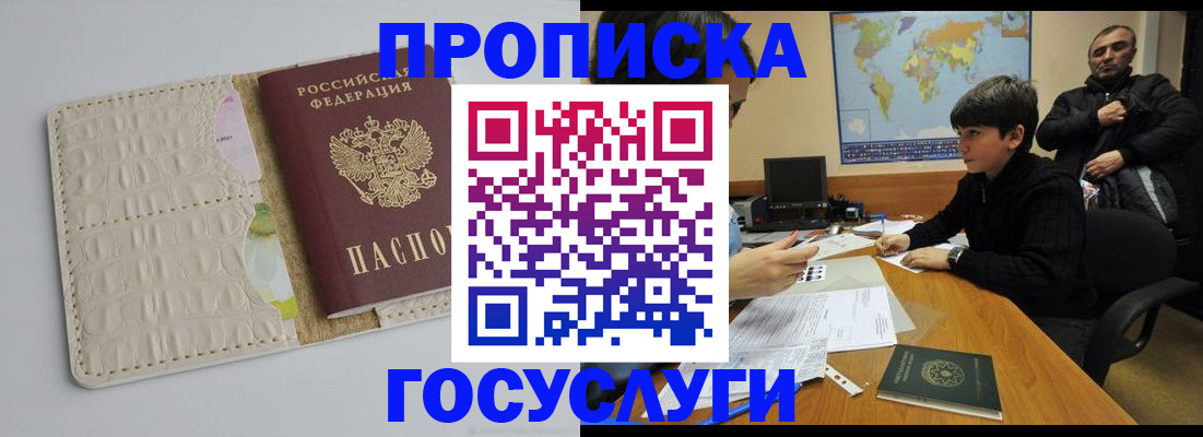 форма 3 в Луховицах